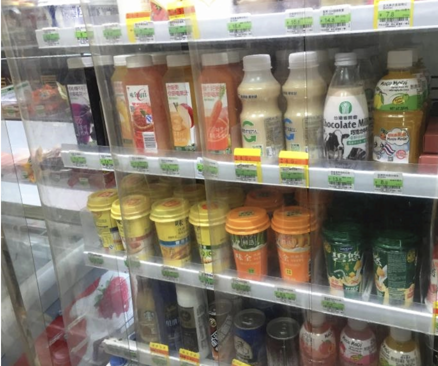 Transparent Thin Night Blind Strip for refrigeration showcase (VTBNts1) Transparent Thin Night Blind Strip for refrigeration showcase (VTBNts1)