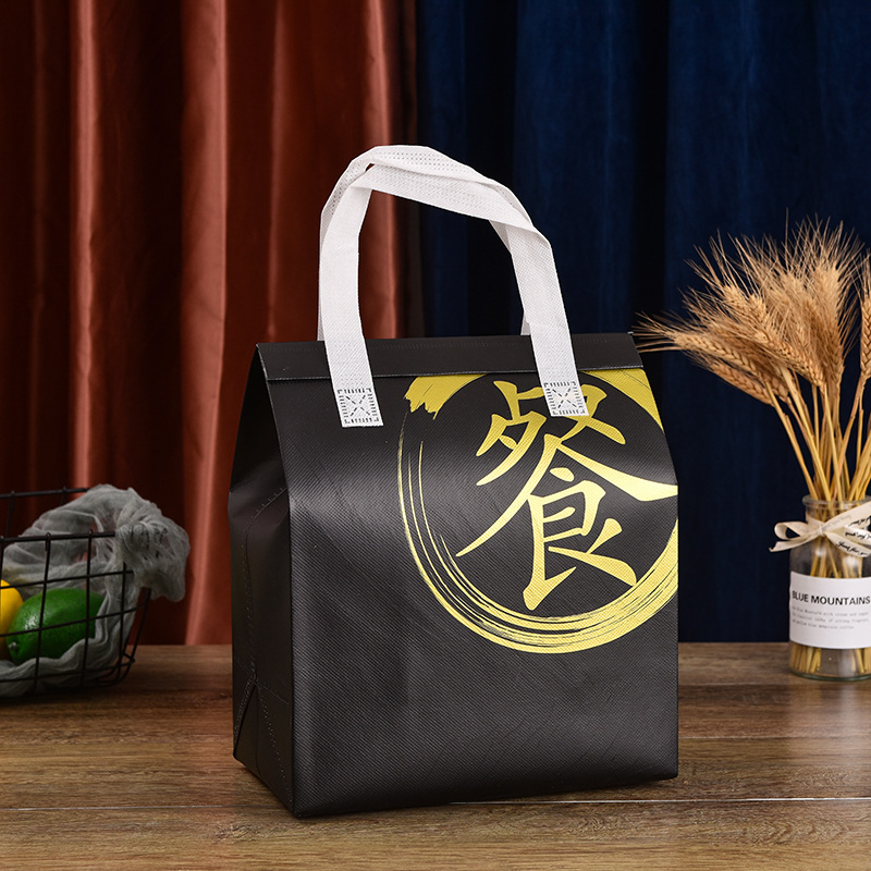 Printed Nonwoven fabric coated MPET for takeaway bag