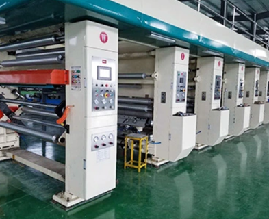 Hangzhou VWIN Workshop 3