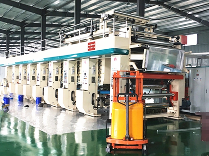 Hangzhou VWIN Workshop 2