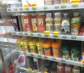 Transparent Thin Night Blind Strip for refrigeration showcase (VTBNts1)