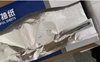 Breathable Aluminum Foil Sheets with Pull Style Sheets