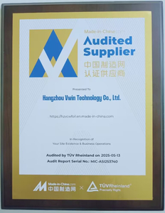 TUV Certificate