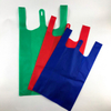 Colorful PP Nonwoven cloth for shopping bag
