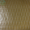 Reinforced Aluminumized Scrim PE as Thermal Insulation Facing
