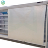 Full closed status of automatic no‑punch aluminum‑plastic composite night cover for display chiller