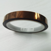 Folded texture close-up of KX2525 PI foil tape, dual conductive anti-static for bent cable shielding, wide temperature resistance
