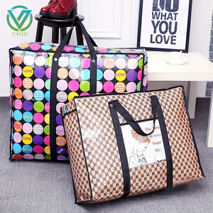 Main image of printed PE-coated woven fabric, multiple print patterns for handbag, luggage & jumbo ton bag manufacturing