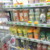 Durable Transparent Thin Night Blind Strip for Refrigeration Showcase