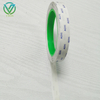 Main shot of custom printed double sided tape for gift packaging, transparent tape with custom logo print for gift box & carton residue-free mounting