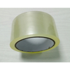 Folded close-up of silent linerless tape, flexible film for smooth noise-free tearing, ideal for gift box & cross-border parcel quiet sealing