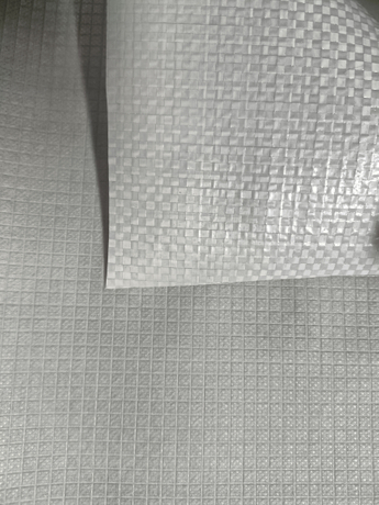 1, PP or PE Woven Cloth laminated Nonwoven Fabric as package materials.jpg