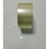 Narrow mini silent linerless tape vertical side view, for split small goods & sample box edge sealing, fits compact hand dispensers