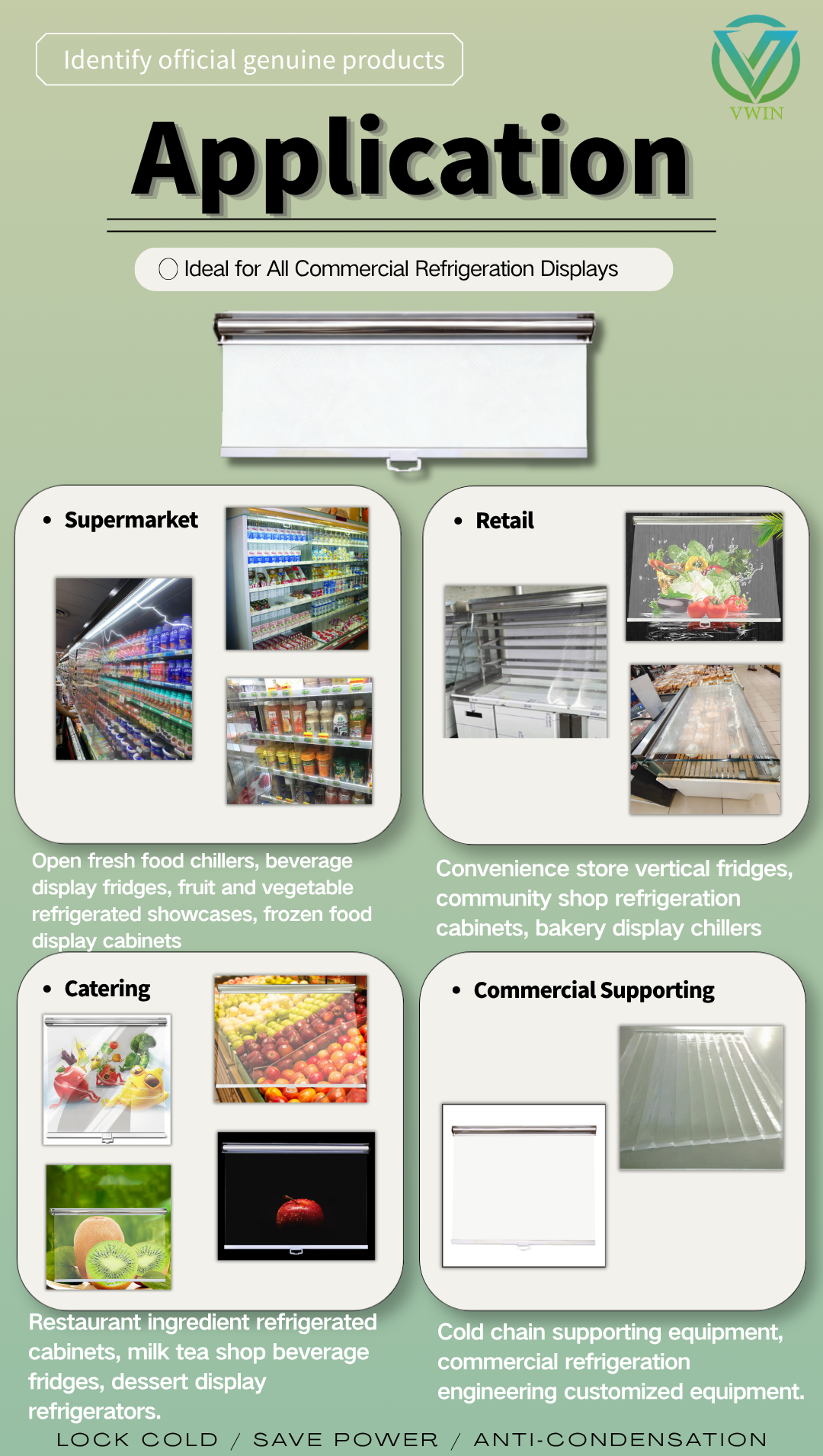 Application scenarios of night curtain for supermarket retail catering chiller