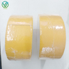 Main shot of high adhesion yellow anti slip tape, wear-resistant waterproof tape for indoor stair step anti-slip anti-fall warning