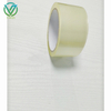 Main shot of silent linerless transparent tape, noise-free tearing without release liner, quiet carton sealing tape for e-commerce express & warehouse packaging