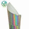 Main image of colorful laser aluminum-film-coated woven fabric, holographic iridescent glossy roll for high-end luxury gift box outer packaging