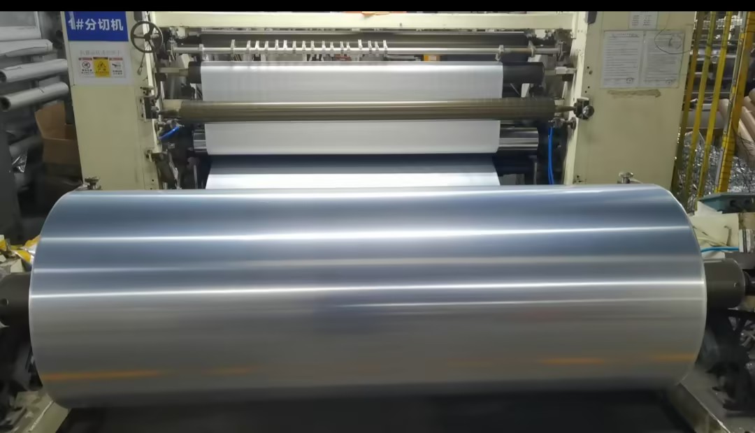 aluminum foil laminated film.jpg