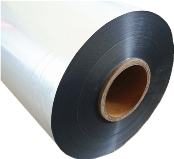 1，composite plastic aluminum foil packaging film roll to make Food bag.png