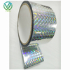 Main shot of high adhesion linerless laser film tape, no release liner, reflective tape for laser engraving, craft hot stamping & packaging holographic pattern