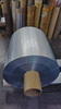Manufacture Customised 12 Um PET+7 Um Aluminum Foil+PE To Laminate Elastomeric Rubber Foam As Insulation Materials