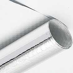 3, Waterproof VMPET laminated woven fabric as floor insulation materials.png