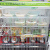 Dustproof Breathable Plastic Thin Strip Blind for Display Cabinet