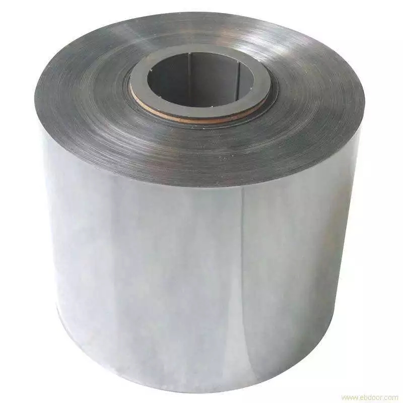 Waterproof BOPET+Aluminum foil laminate PE for flexible heat sealing wrap.jpg