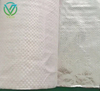 Main image of moisture proof aluminum foil laminated woven fabric, vapor barrier anti-condensation roll for industrial ventilation duct insulation protection