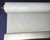 Rolled‑up status of durable non‑punch fabric night curtain for shop display