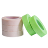 Combo of pink & light green printed woven tape, multi soft colors for household carpet, window mat & craft fabric edging
