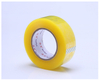 Full roll pale yellow clear BOPP tape shot, high transparency & strong tack for heavy factory warehouse carton sealing