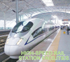 High-speed train application render, moisture-proof cloth for carriage acoustic renovation