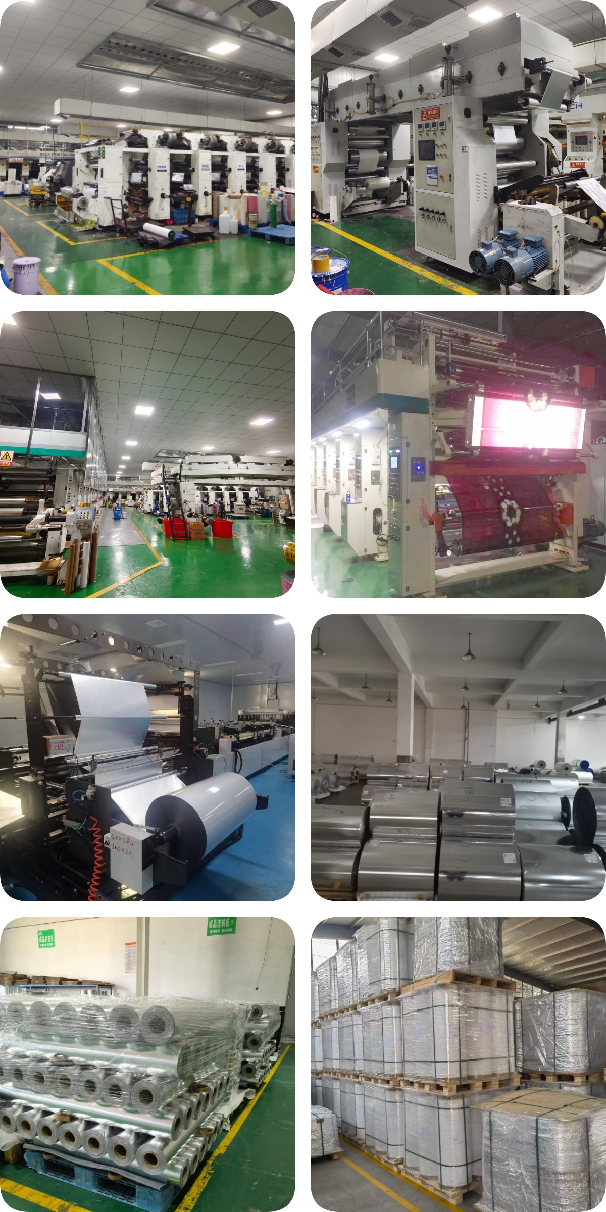 Clean workshop for aluminum plastic film, modern film production factory
