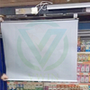 Anti-condensation Waterproof Electric Perforated Night Blind for Ice Box in Supermarket
