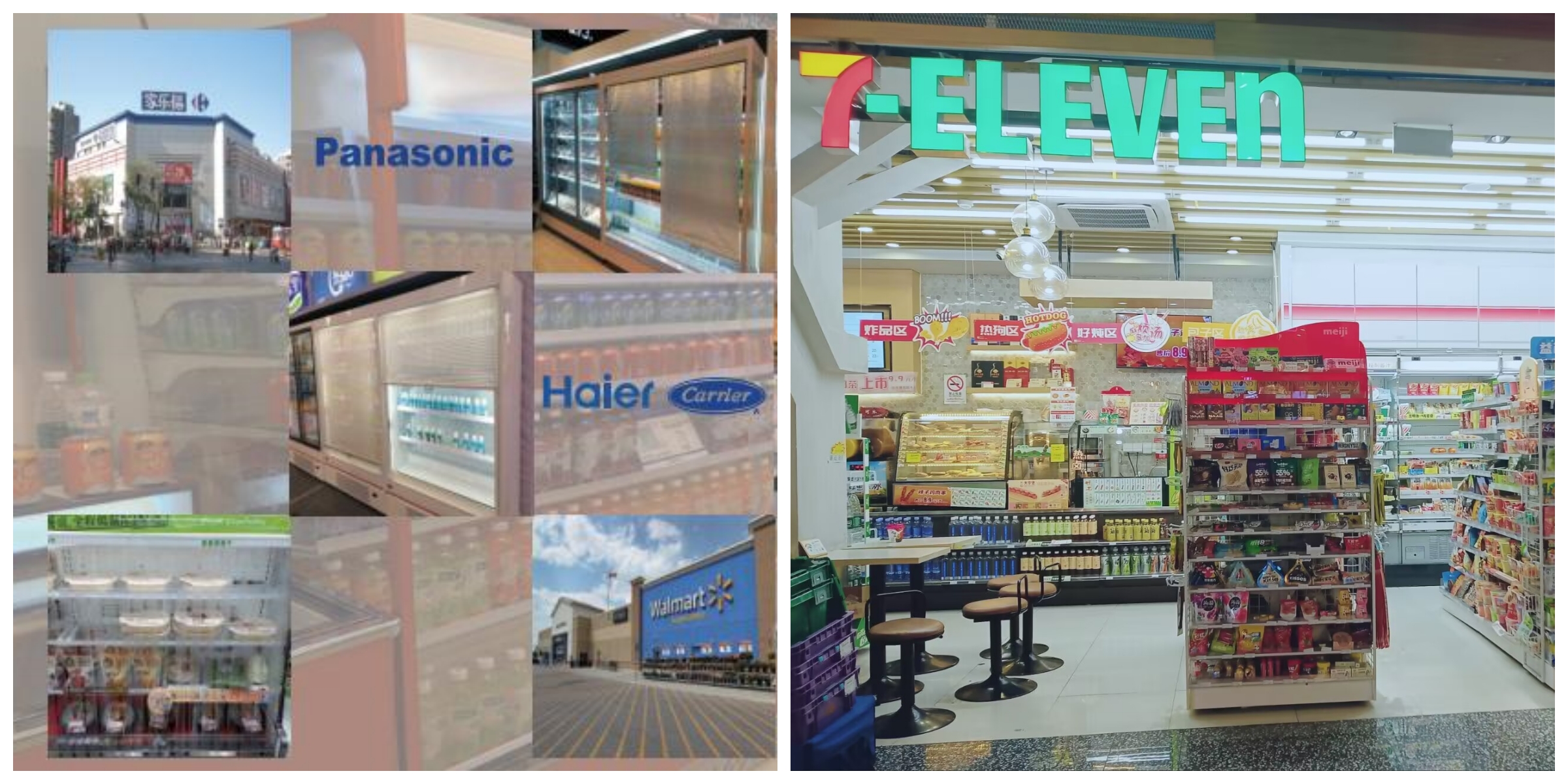 Trusted Night Curtain Solutions for Global Supermarket Brands and Retail Chains