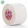 Main shot of white PP reinforced scrim tape with release liner, scratch-resistant protective film tape for panel & profile surface protection