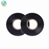 Two narrow black electrical tape rolls side by side, ideal for tiny terminals & thin wire fine insulation, anti-warp & anti-fall