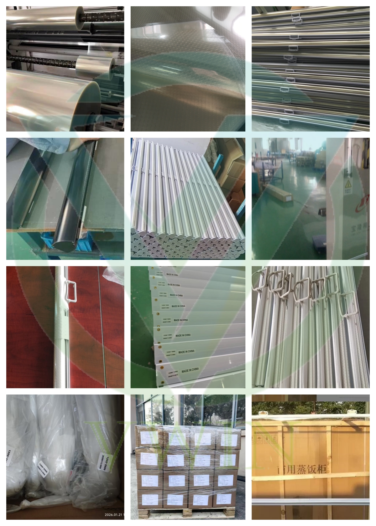 Manufacturing Process and Production Line of Premium Refrigeration Night Curtains