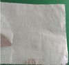 Thick dense woven core double foil fabric, non-combustible vapour permeable underlay for wall & roof sarking
